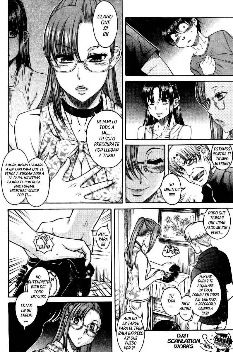 Nana To Kaoru: Black Label Capitulo 32 página 3