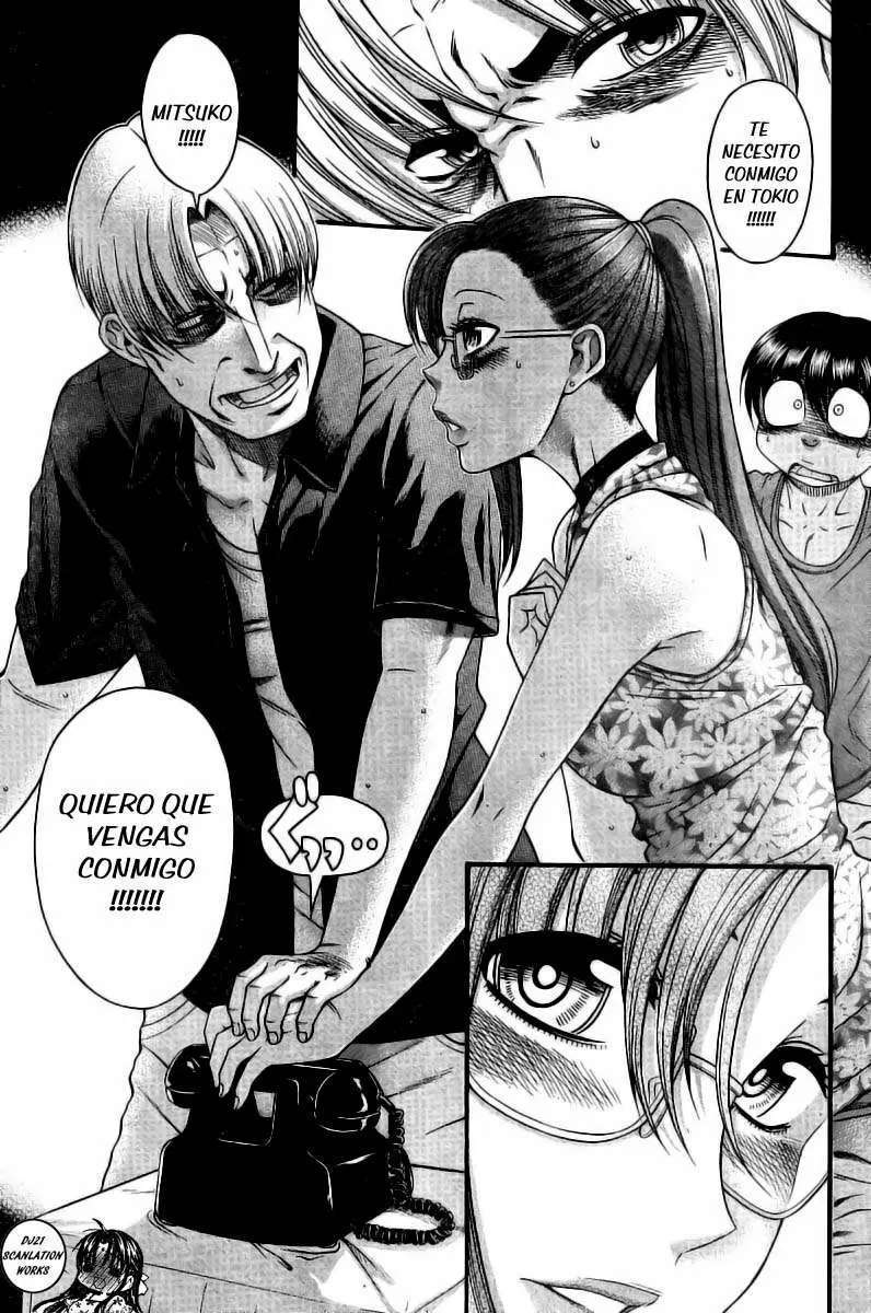 Nana To Kaoru: Black Label Capitulo 32 página 4