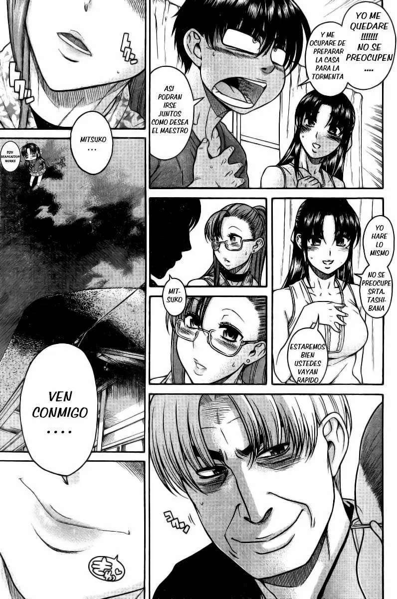 Nana To Kaoru: Black Label Capitulo 32 página 6