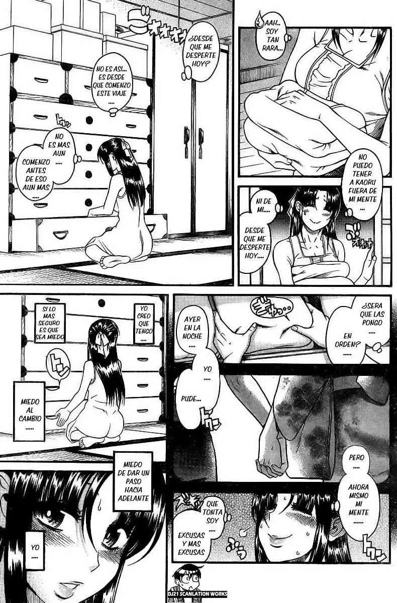 Nana To Kaoru: Black Label Capitulo 33 página 11