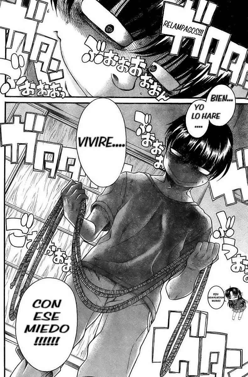 Nana To Kaoru: Black Label Capitulo 33 página 15