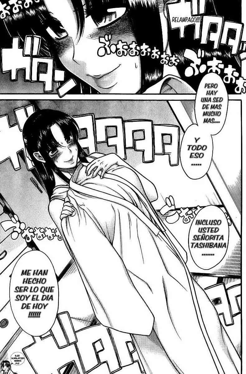 Nana To Kaoru: Black Label Capitulo 33 página 16