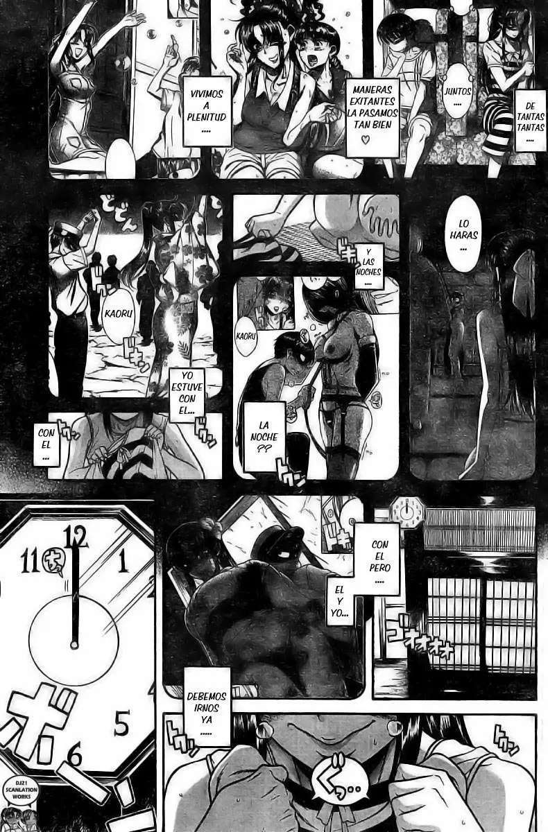 Nana To Kaoru: Black Label Capitulo 33 página 3