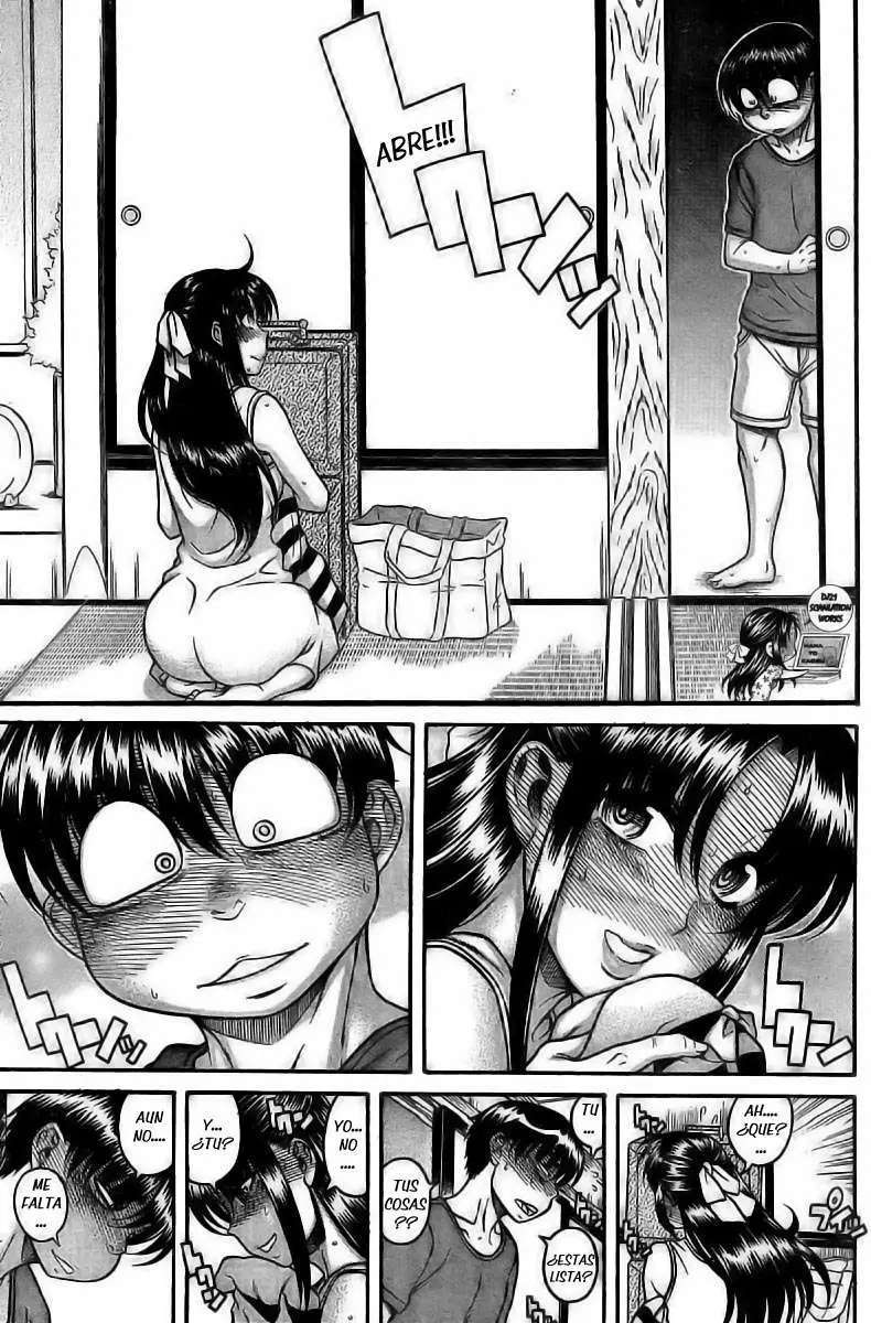 Nana To Kaoru: Black Label Capitulo 33 página 5