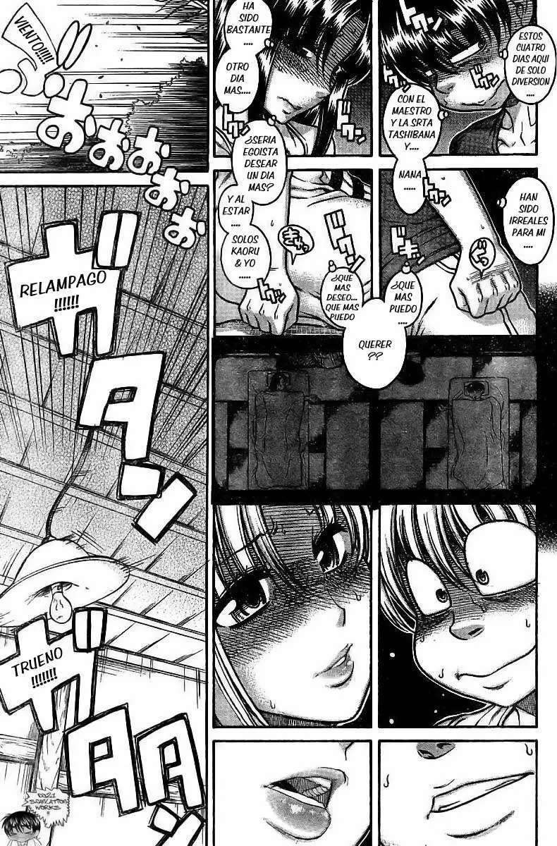 Nana To Kaoru: Black Label Capitulo 33 página 7