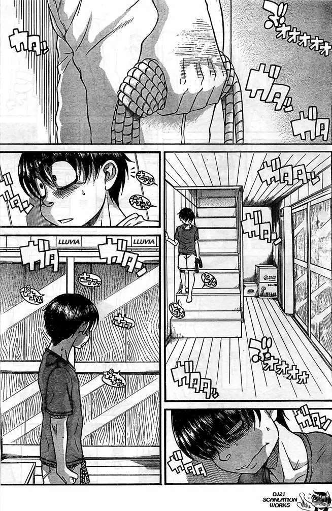 Nana To Kaoru: Black Label Capitulo 34 página 2