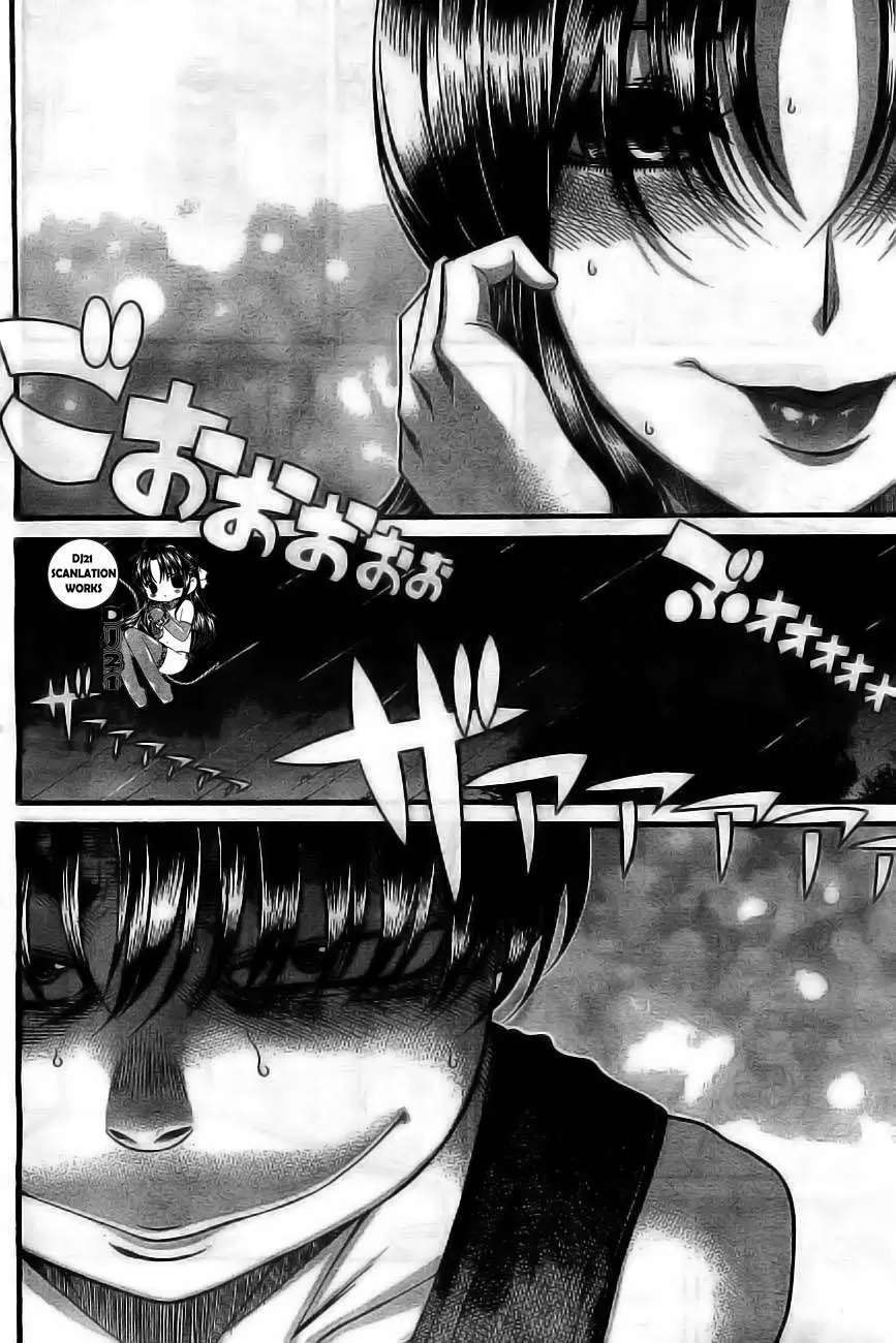 Nana To Kaoru: Black Label Capitulo 35 página 14