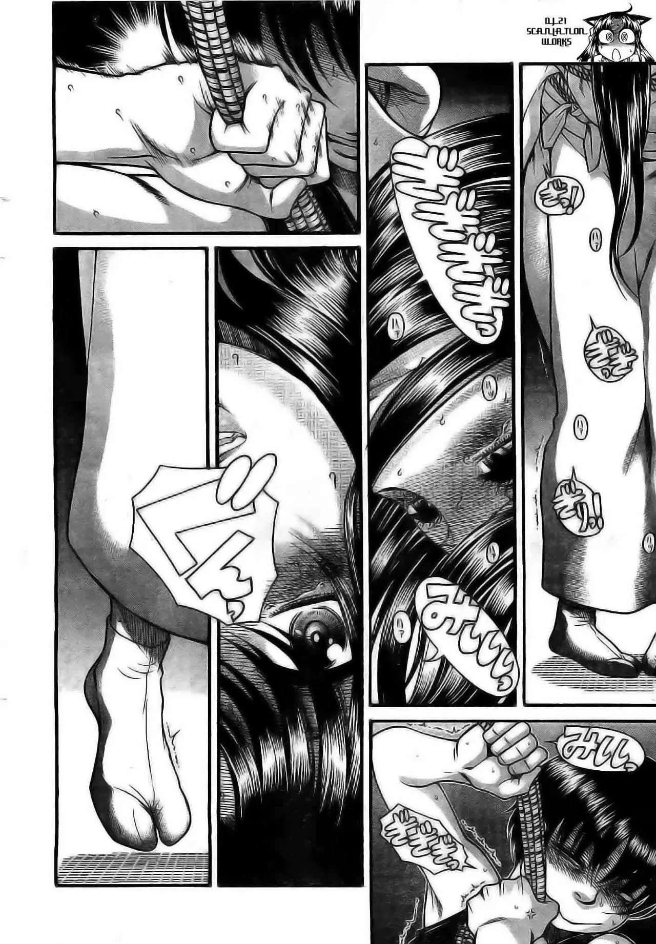 Nana To Kaoru: Black Label Capitulo 37 página 9