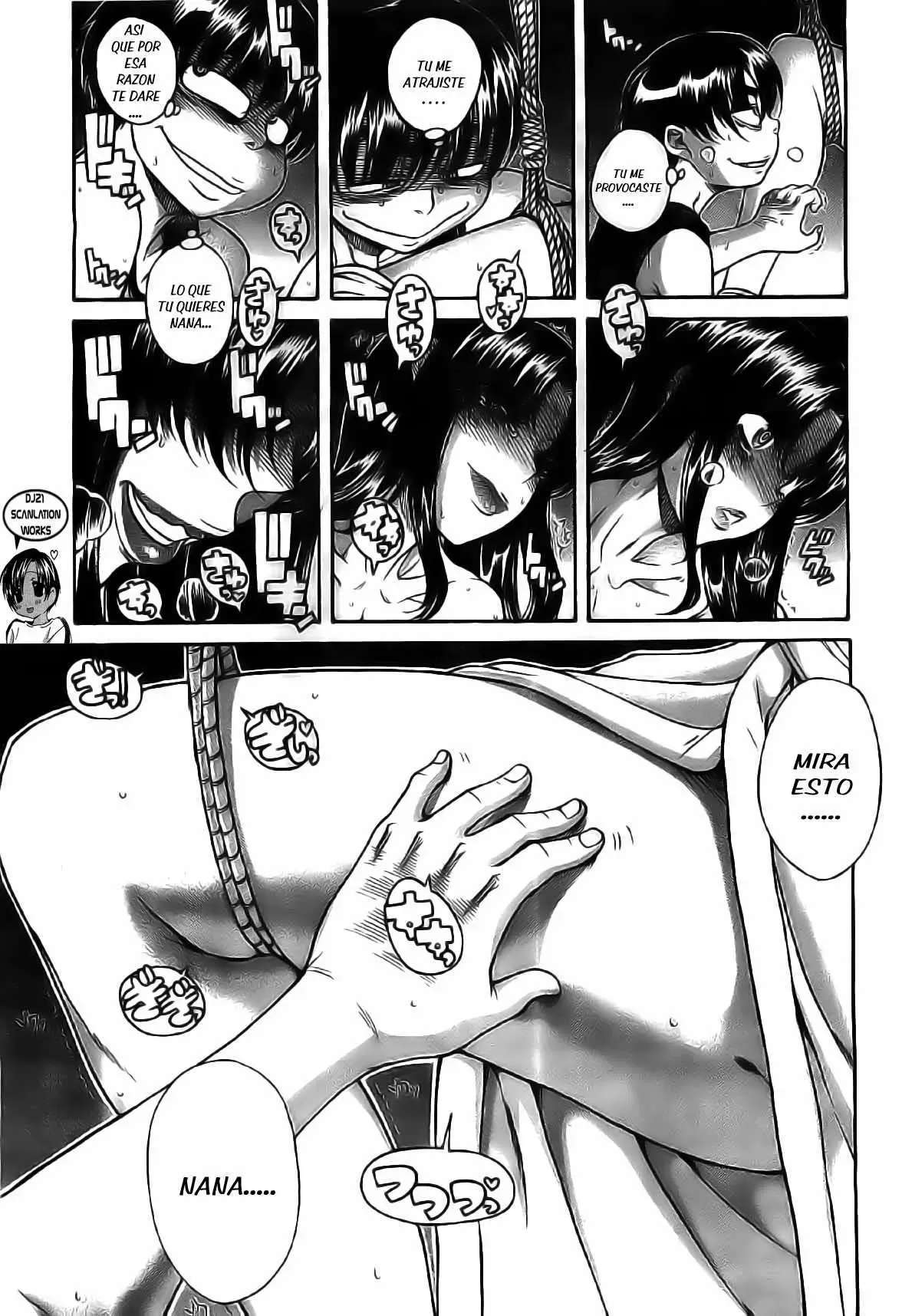 Nana To Kaoru: Black Label Capitulo 39 página 3