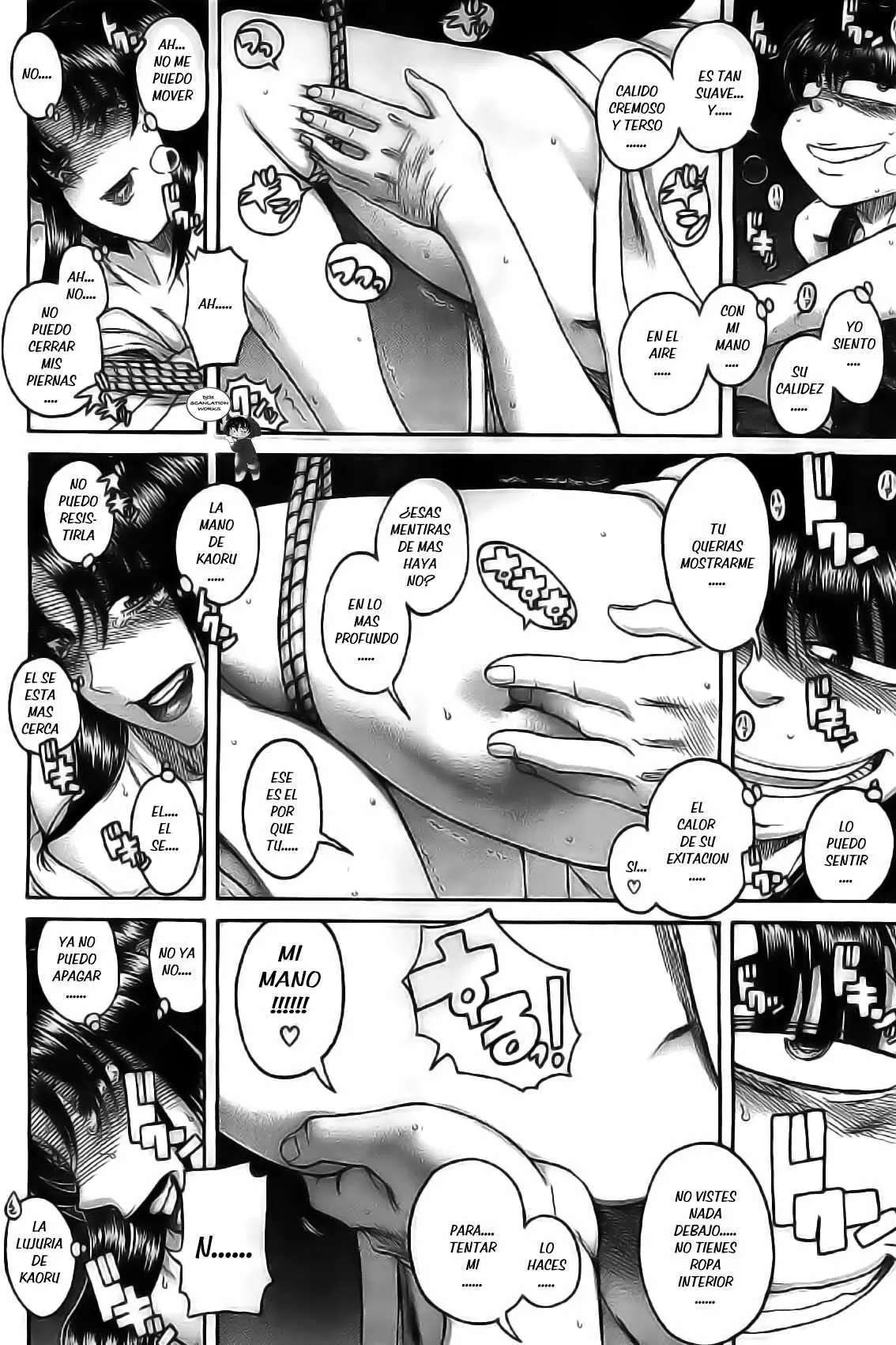 Nana To Kaoru: Black Label Capitulo 39 página 5