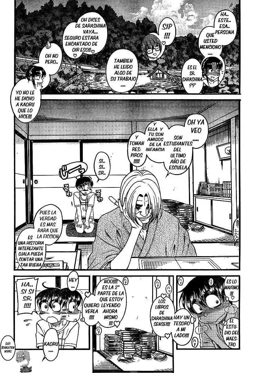 Nana To Kaoru: Black Label Capitulo 4 página 10