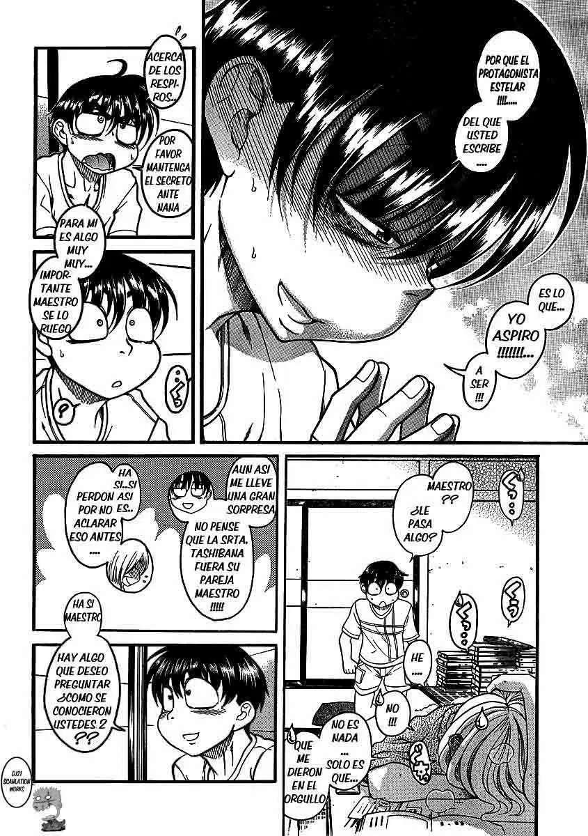 Nana To Kaoru: Black Label Capitulo 4 página 12
