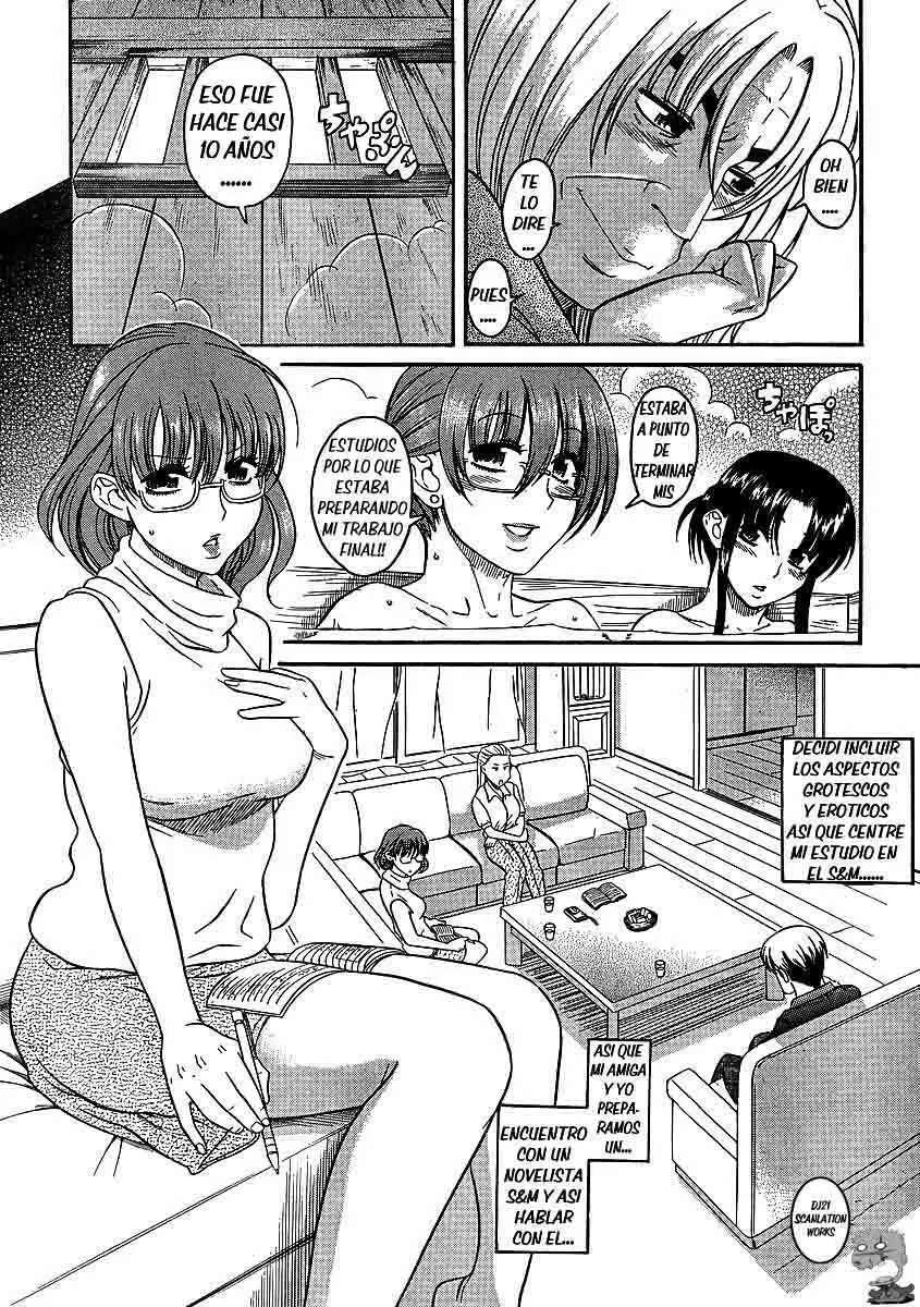 Nana To Kaoru: Black Label Capitulo 4 página 13