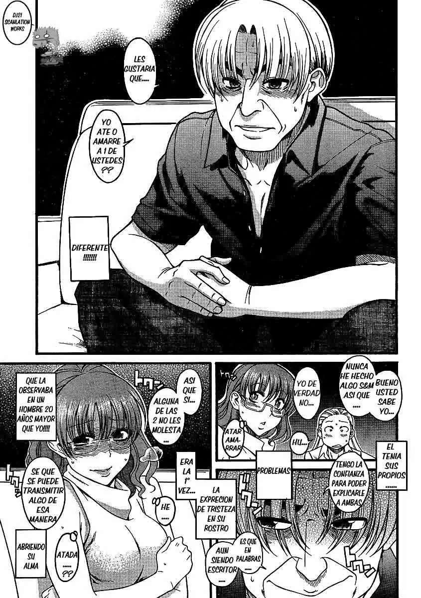 Nana To Kaoru: Black Label Capitulo 4 página 15