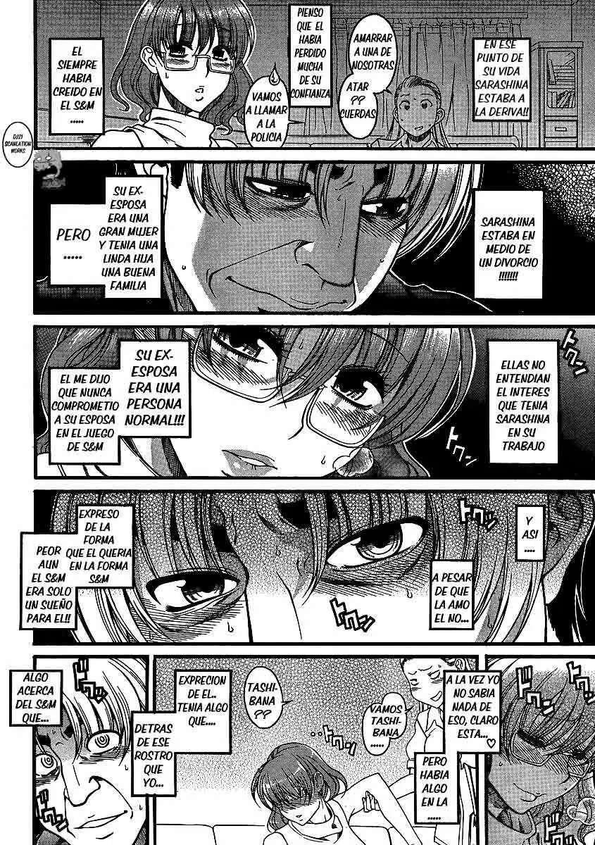 Nana To Kaoru: Black Label Capitulo 4 página 16