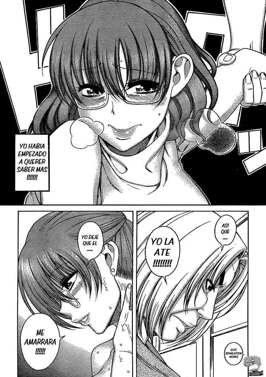 Nana To Kaoru: Black Label Capitulo 4 página 17