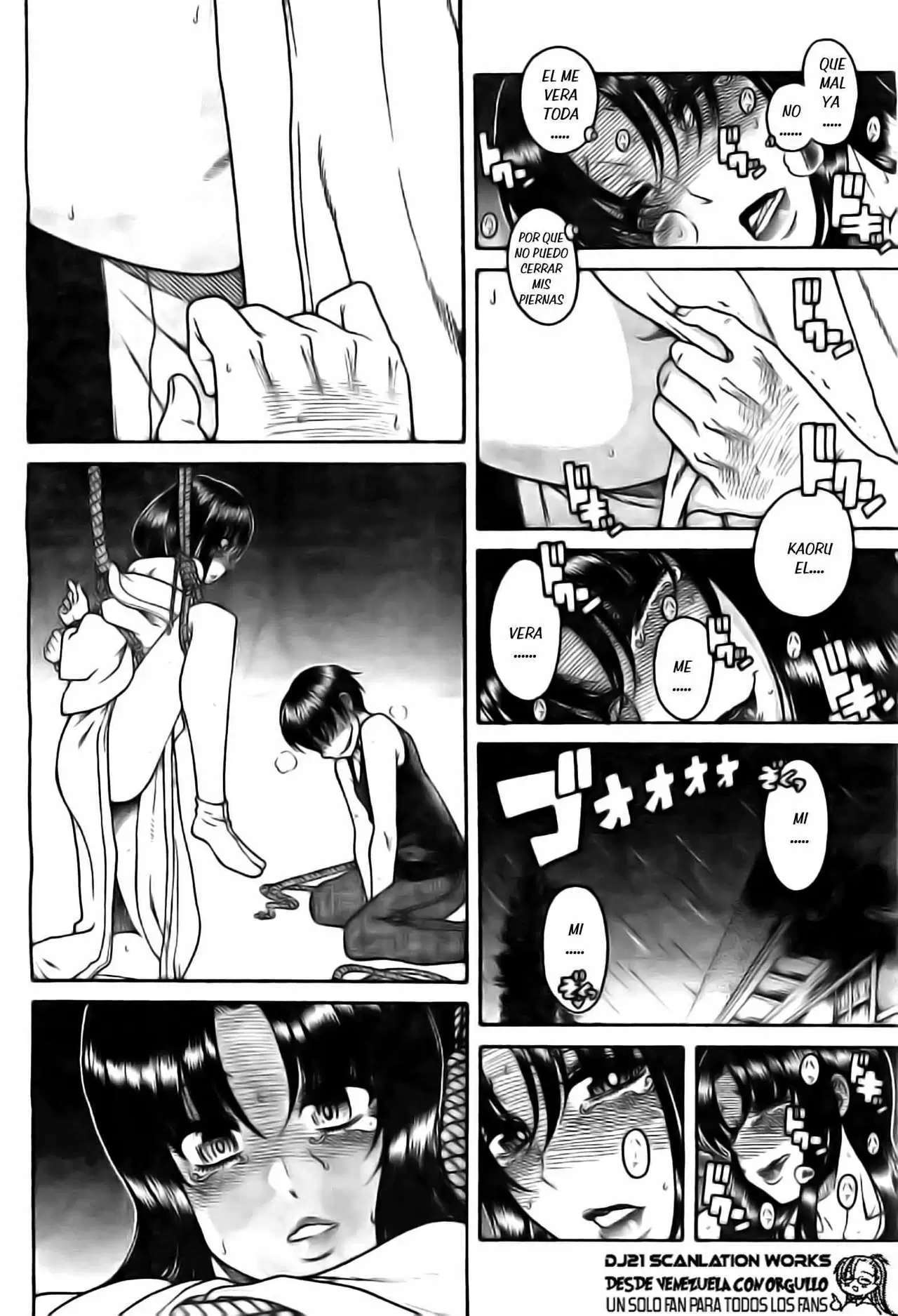 Nana To Kaoru: Black Label Capitulo 40 página 12