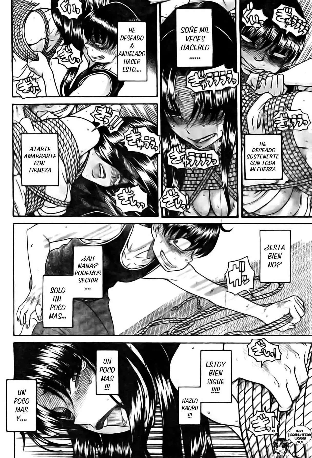 Nana To Kaoru: Black Label Capitulo 42 página 4