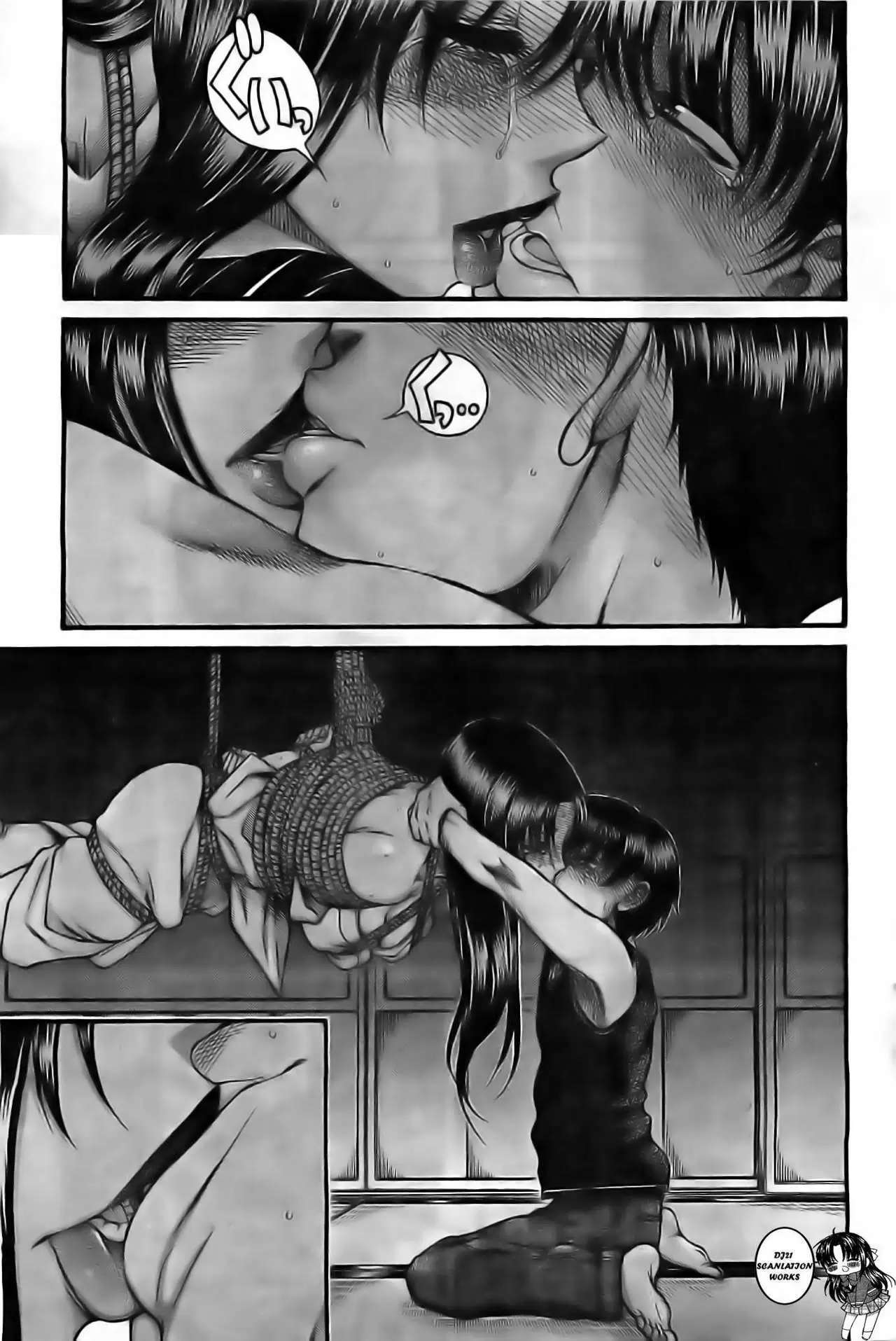 Nana To Kaoru: Black Label Capitulo 43 página 3
