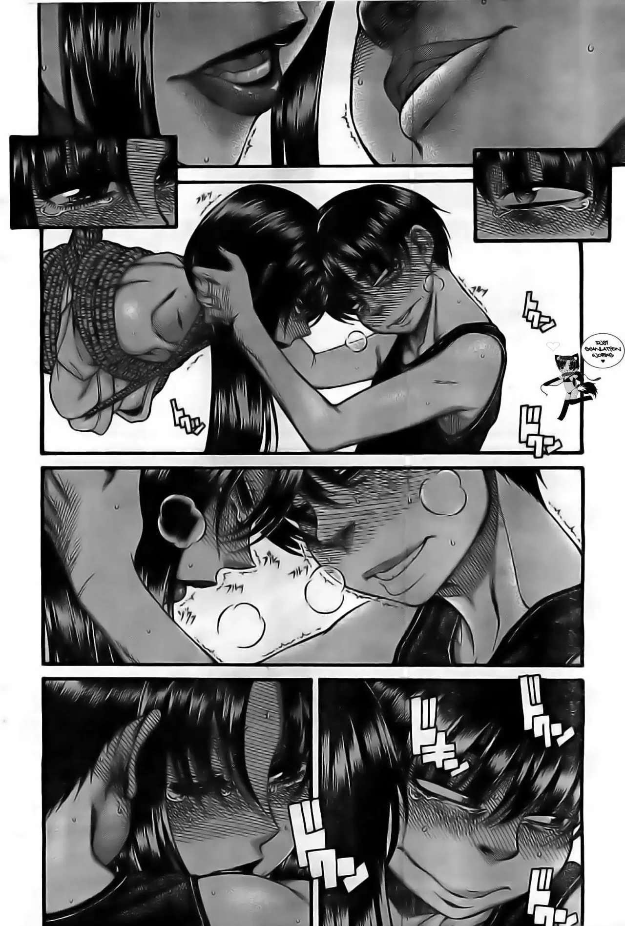 Nana To Kaoru: Black Label Capitulo 43 página 4