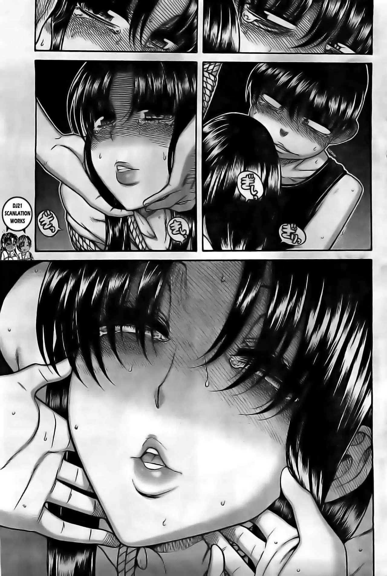Nana To Kaoru: Black Label Capitulo 43 página 5