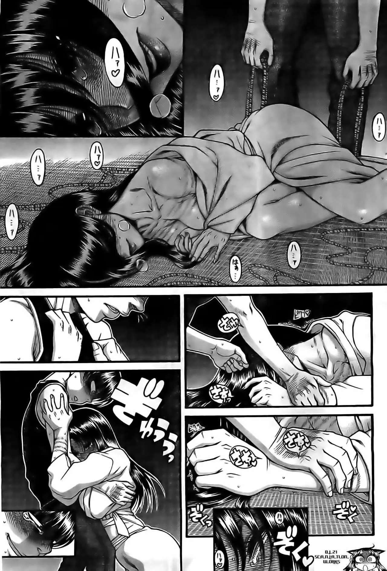 Nana To Kaoru: Black Label Capitulo 43 página 8