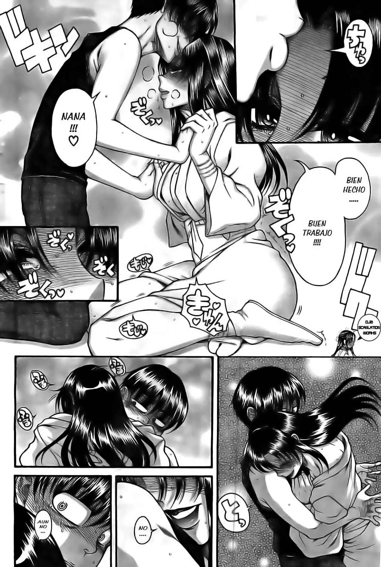Nana To Kaoru: Black Label Capitulo 43 página 9
