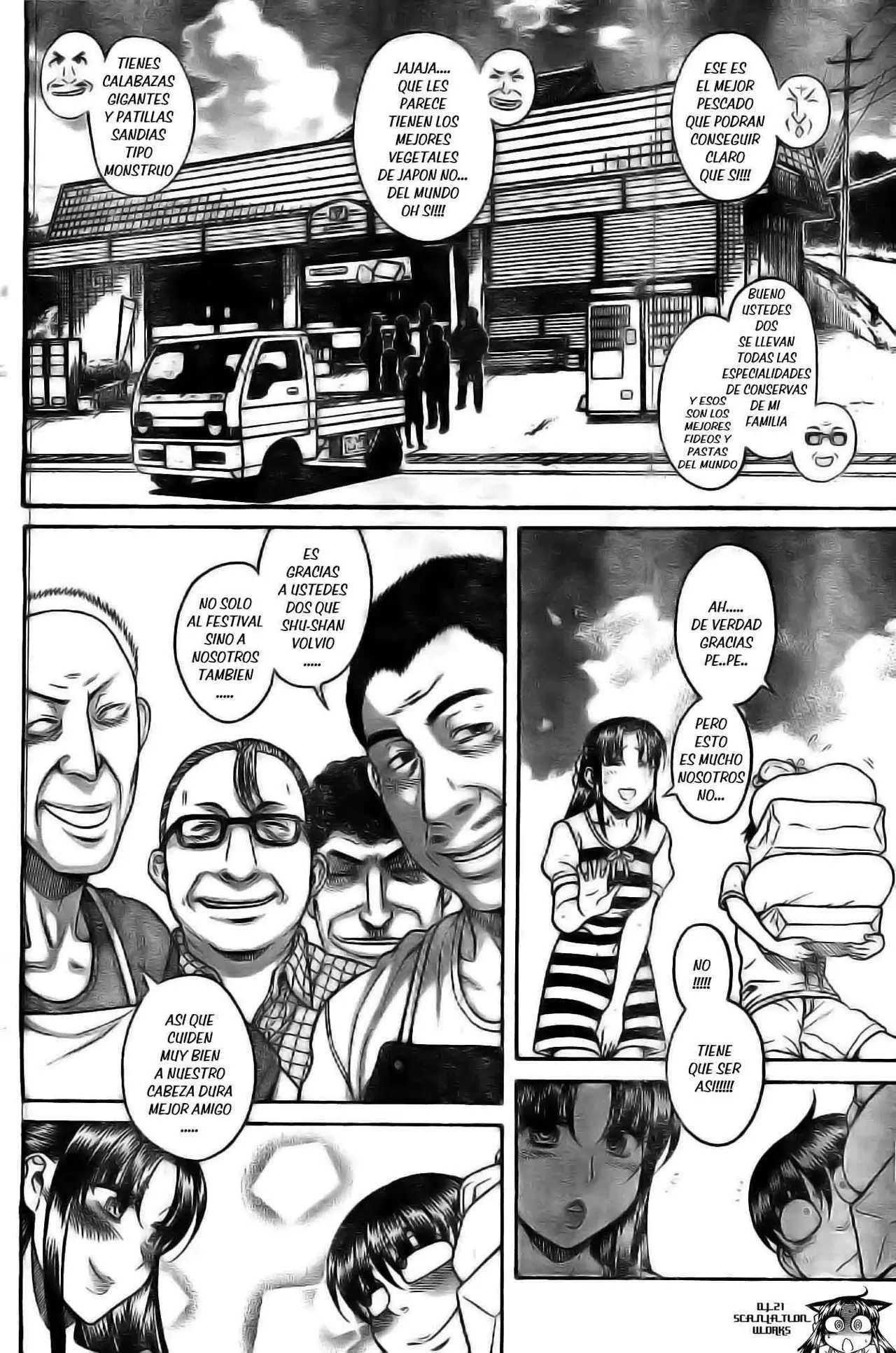 Nana To Kaoru: Black Label Capitulo 44 página 13