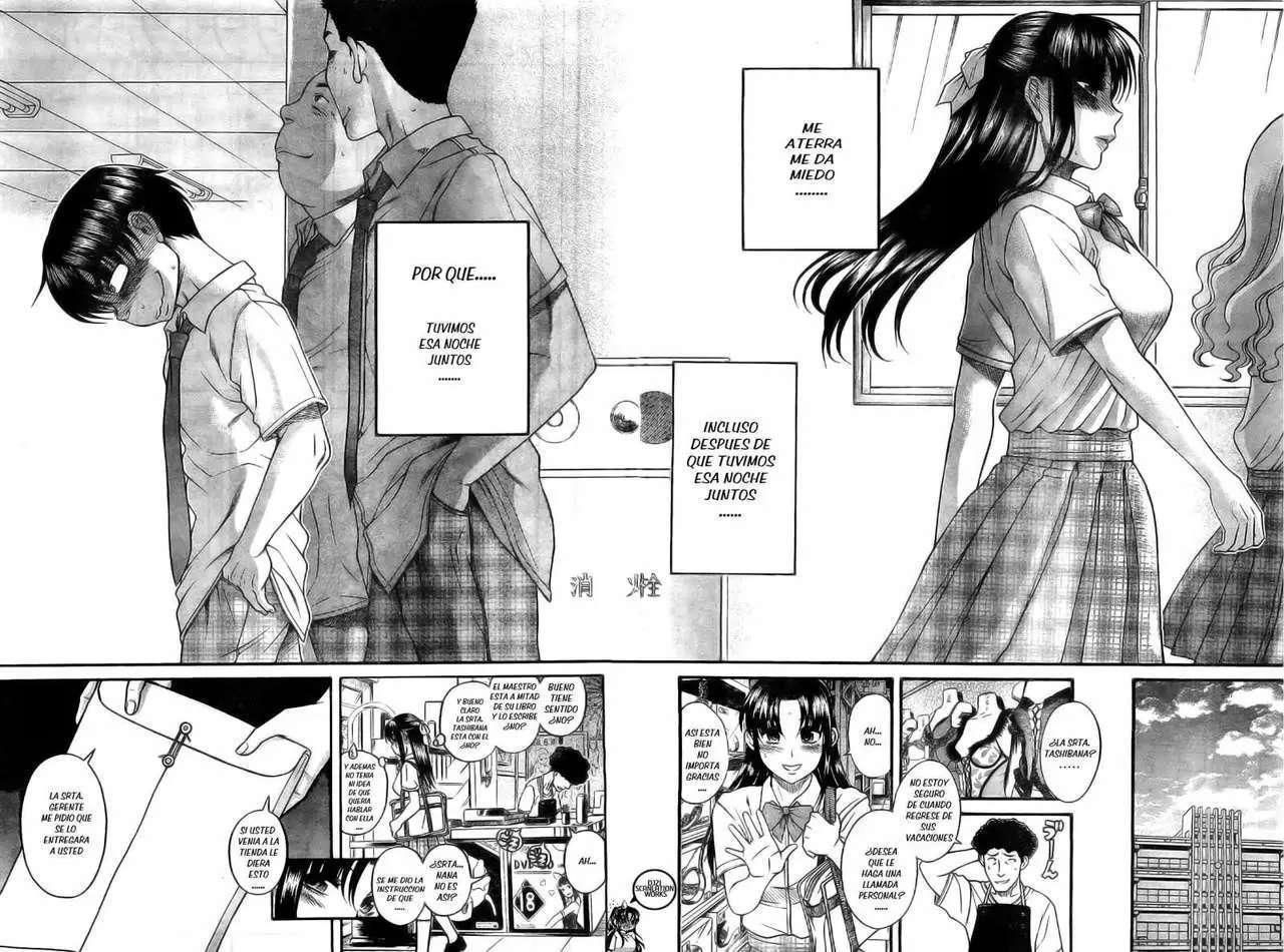 Nana To Kaoru: Black Label Capitulo 45 página 15