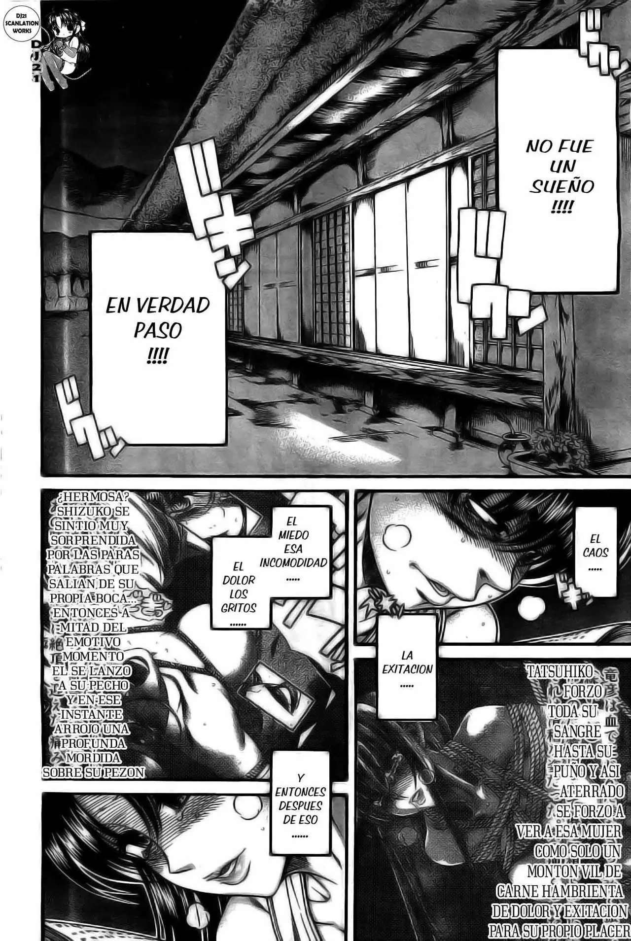 Nana To Kaoru: Black Label Capitulo 45 página 18