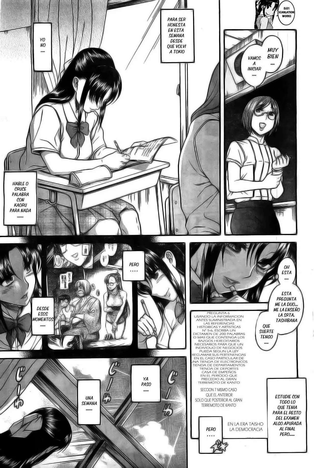 Nana To Kaoru: Black Label Capitulo 45 página 4