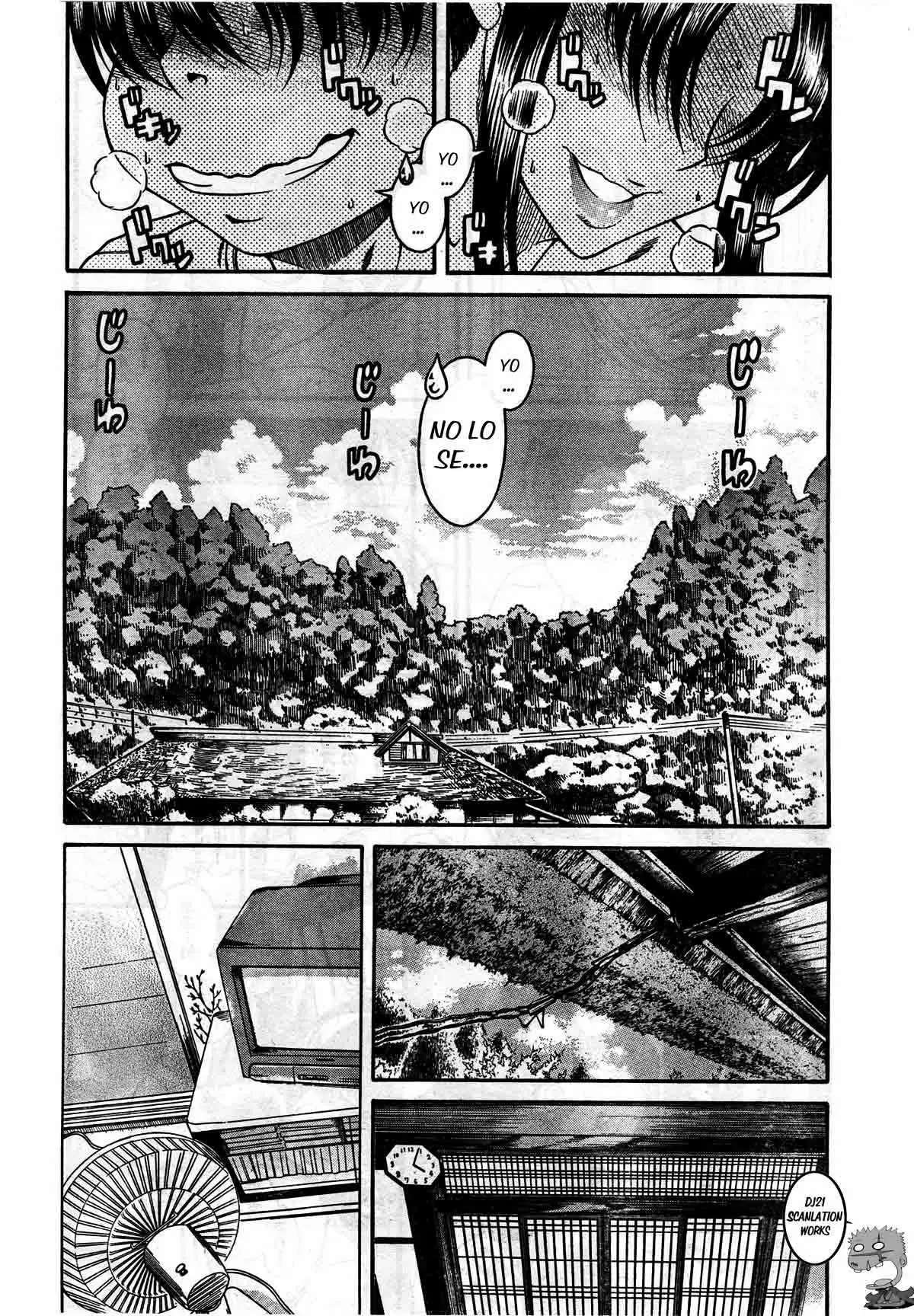 Nana To Kaoru: Black Label Capitulo 5 página 13