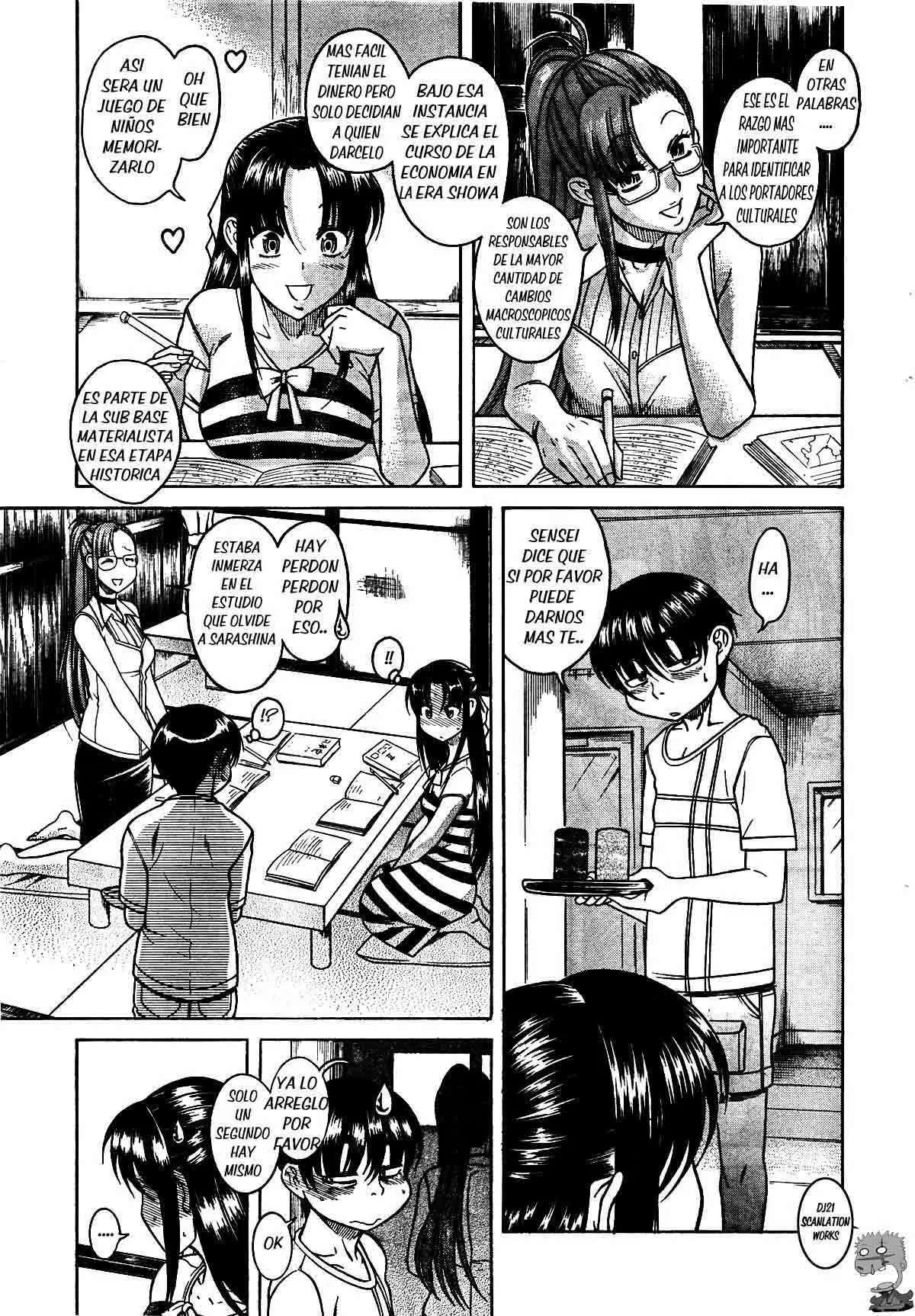 Nana To Kaoru: Black Label Capitulo 5 página 14