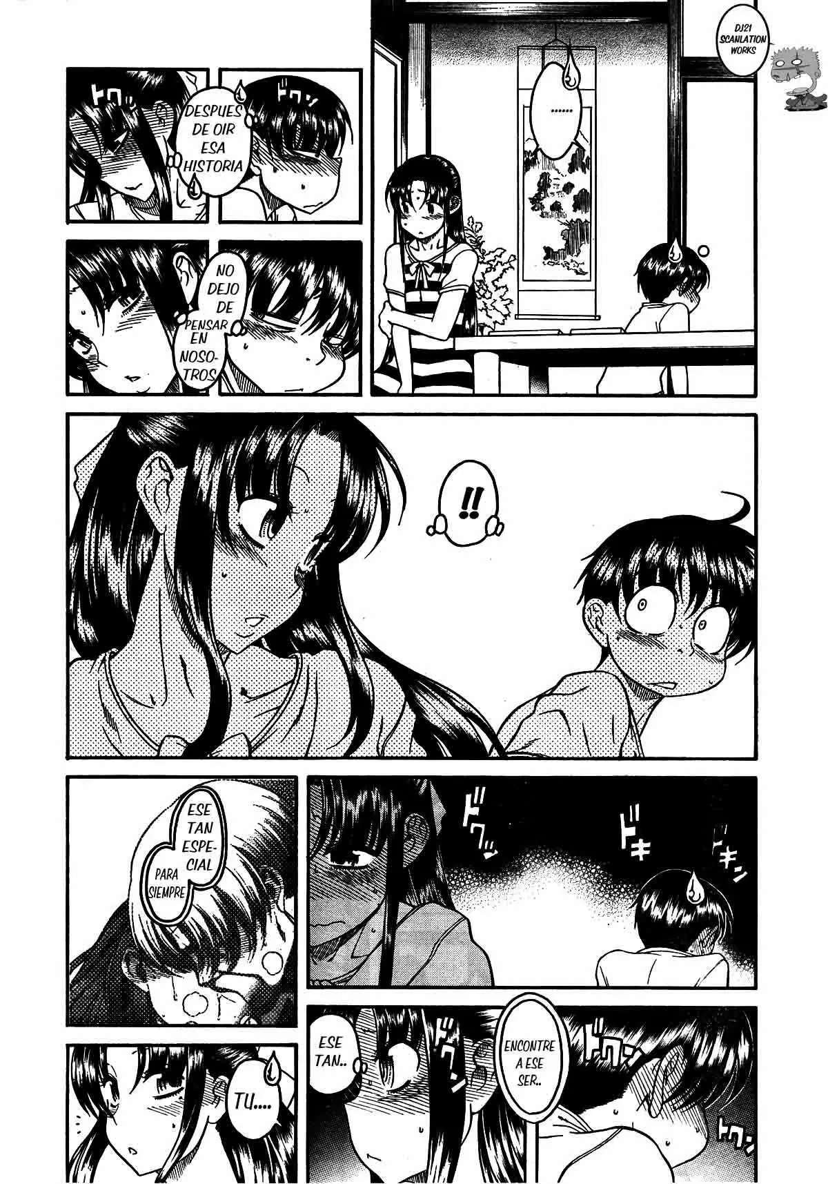 Nana To Kaoru: Black Label Capitulo 5 página 15
