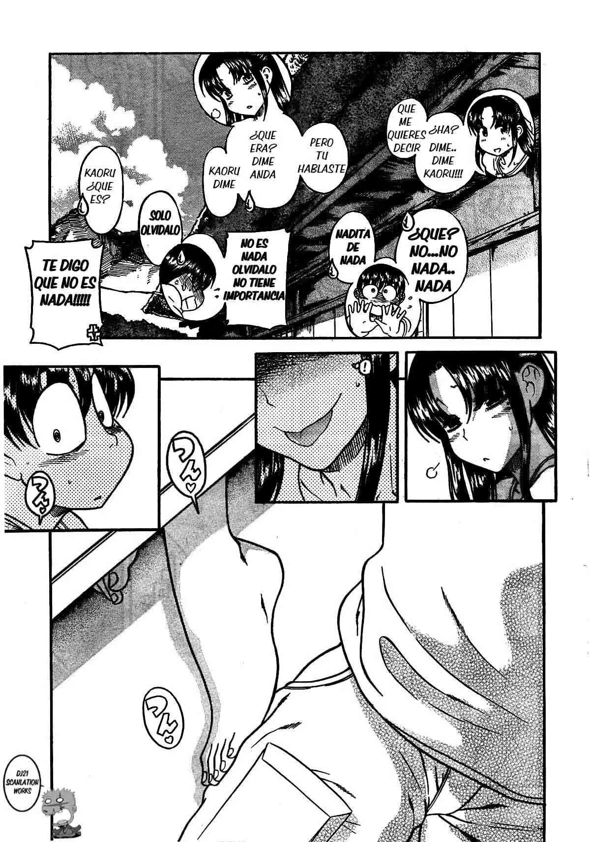 Nana To Kaoru: Black Label Capitulo 5 página 16