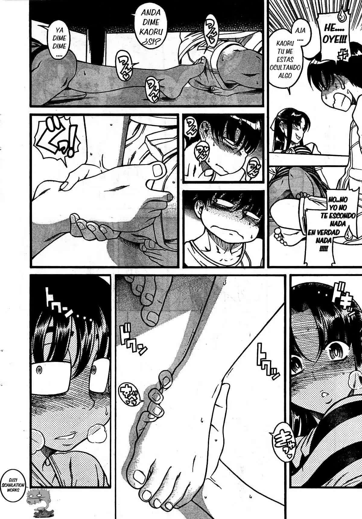 Nana To Kaoru: Black Label Capitulo 5 página 17