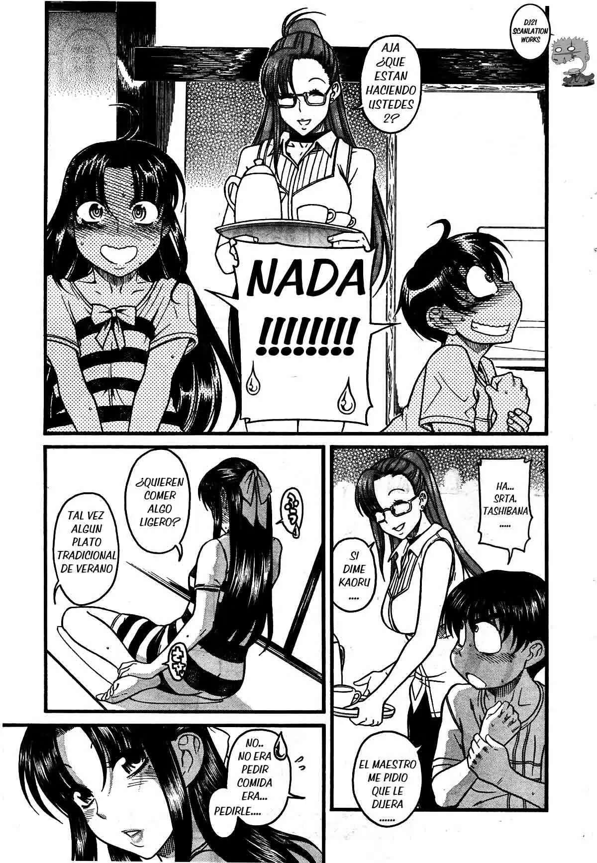 Nana To Kaoru: Black Label Capitulo 5 página 18