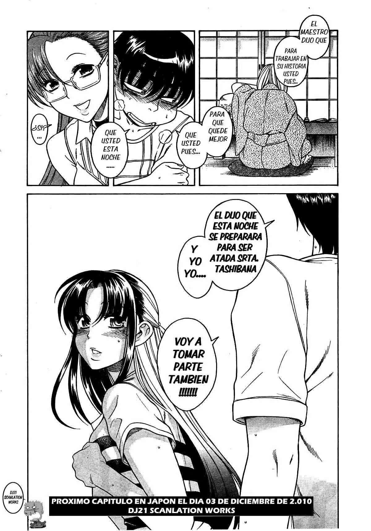 Nana To Kaoru: Black Label Capitulo 5 página 19