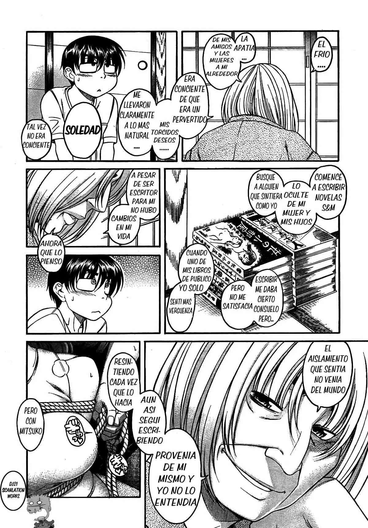 Nana To Kaoru: Black Label Capitulo 5 página 4