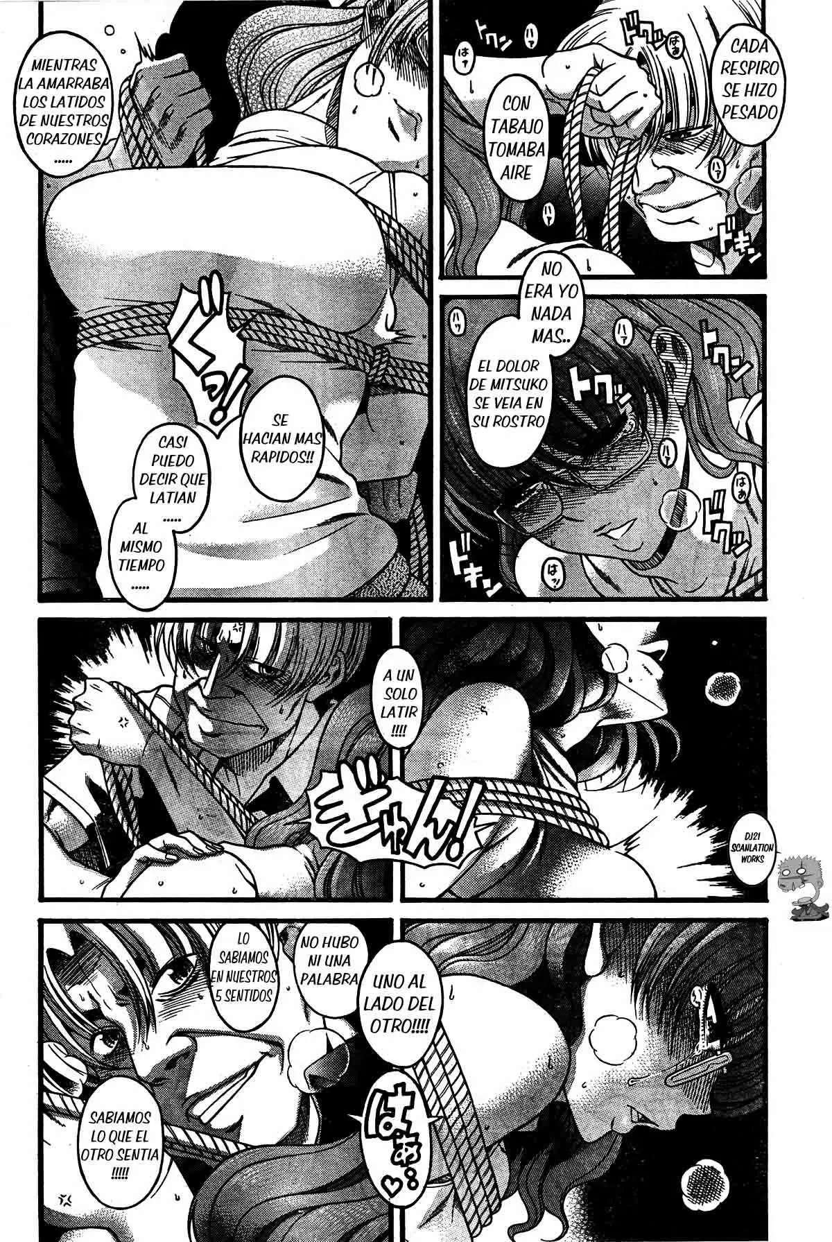 Nana To Kaoru: Black Label Capitulo 5 página 6