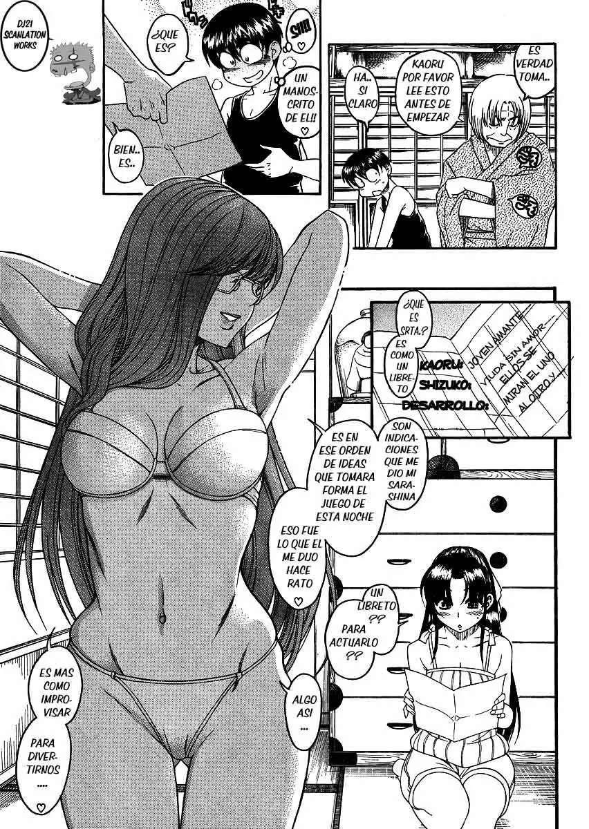 Nana To Kaoru: Black Label Capitulo 6 página 15