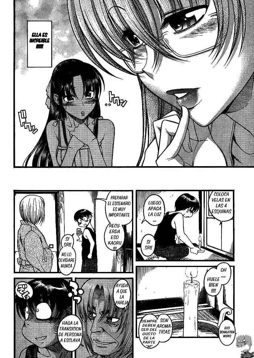 Nana To Kaoru: Black Label Capitulo 6 página 18