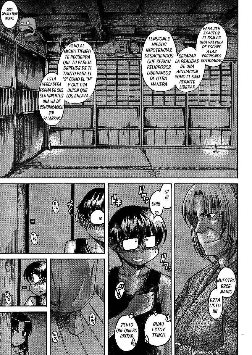 Nana To Kaoru: Black Label Capitulo 6 página 19