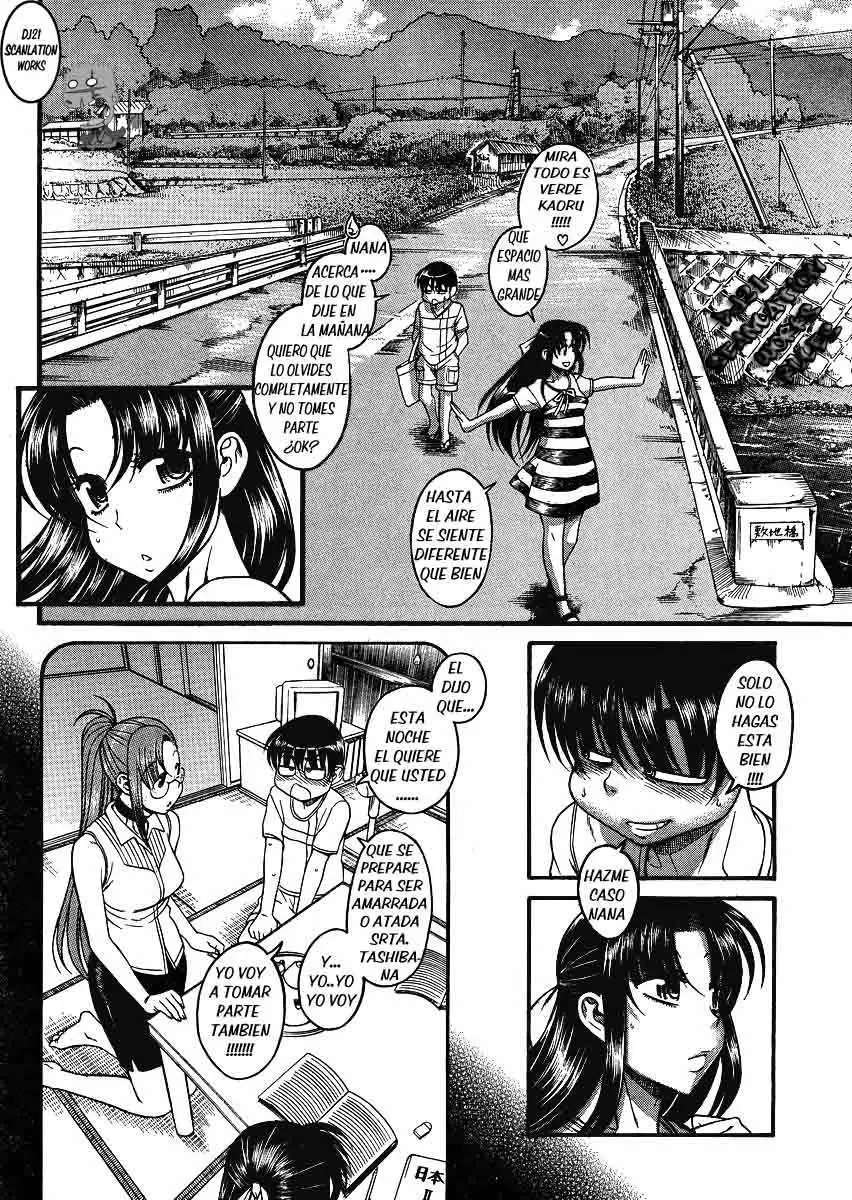 Nana To Kaoru: Black Label Capitulo 6 página 3
