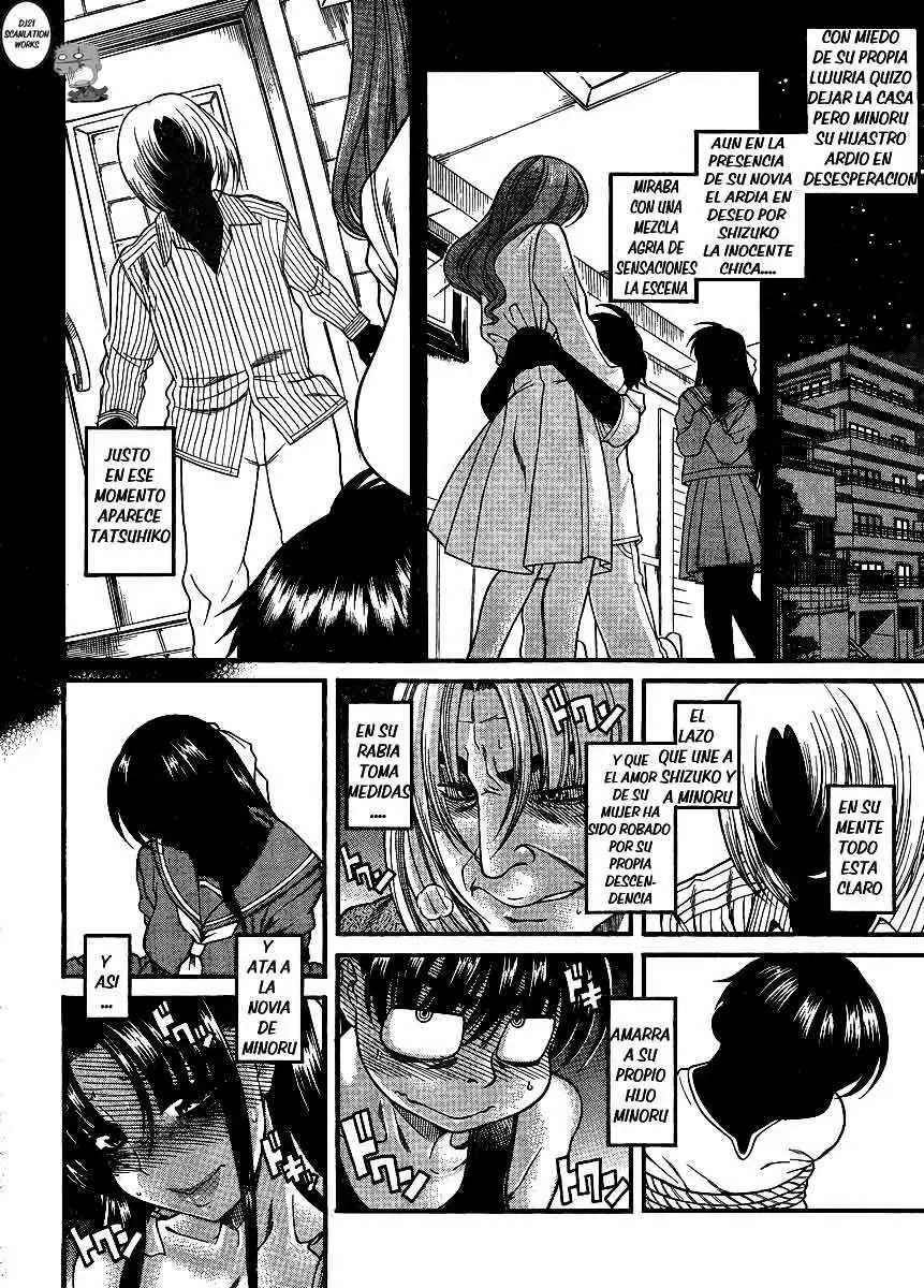 Nana To Kaoru: Black Label Capitulo 7 página 10