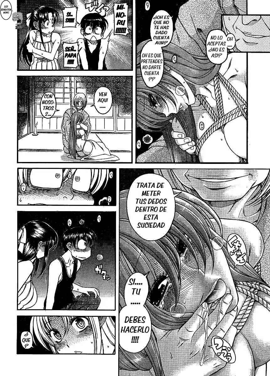 Nana To Kaoru: Black Label Capitulo 7 página 14