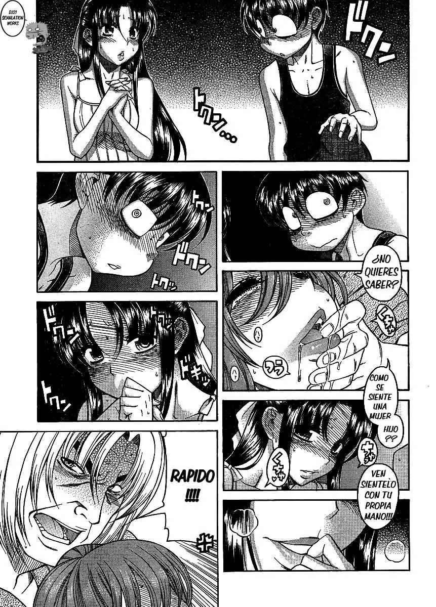 Nana To Kaoru: Black Label Capitulo 7 página 15