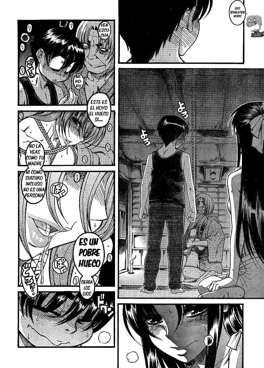 Nana To Kaoru: Black Label Capitulo 7 página 16