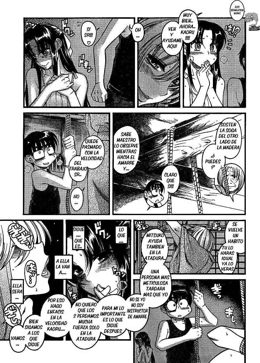 Nana To Kaoru: Black Label Capitulo 7 página 5