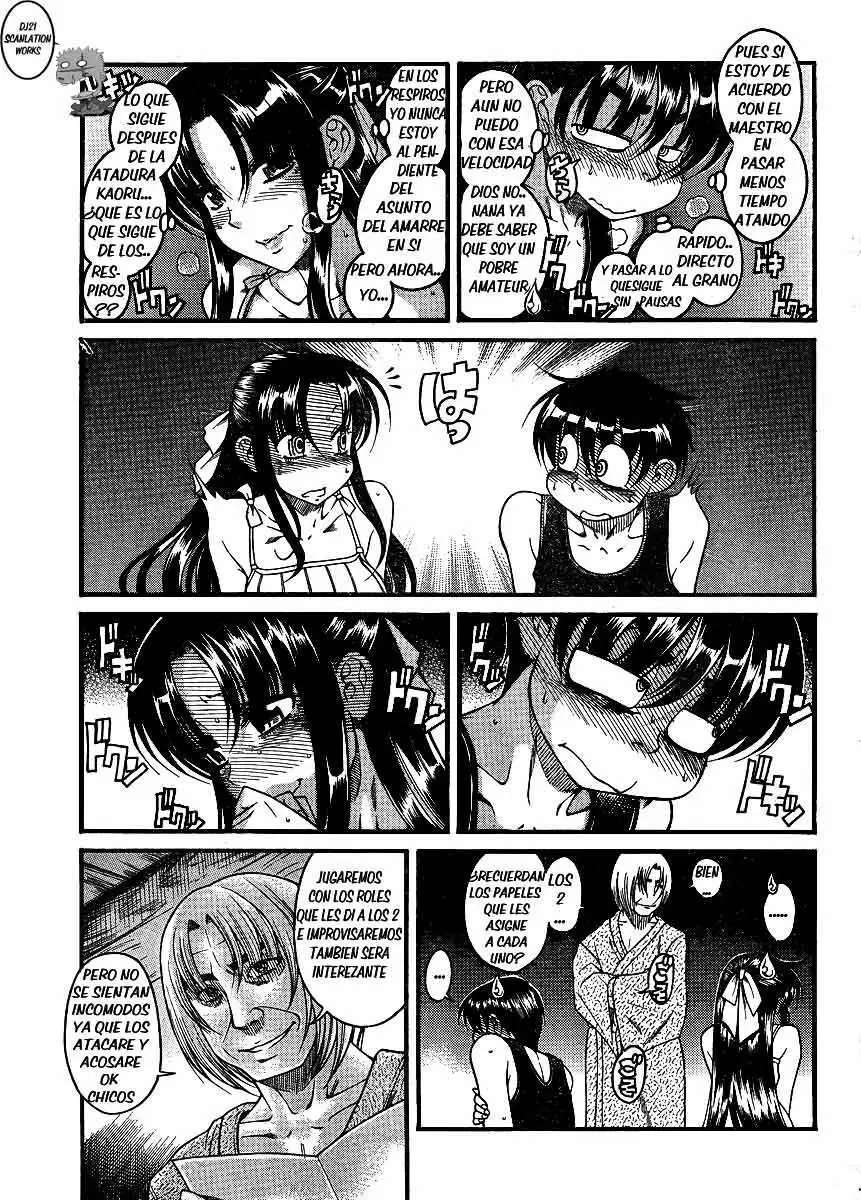 Nana To Kaoru: Black Label Capitulo 7 página 7